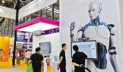 技術賦能 5G、人工智能與物聯網加速教育智能化變革