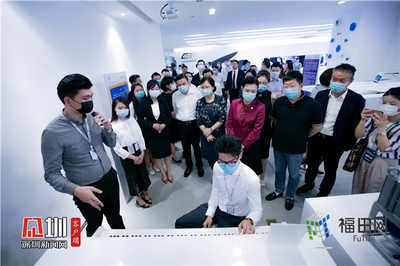 入駐首年免租金！福田區成立香港青年雙創社區，聚焦人工智能賦能創新